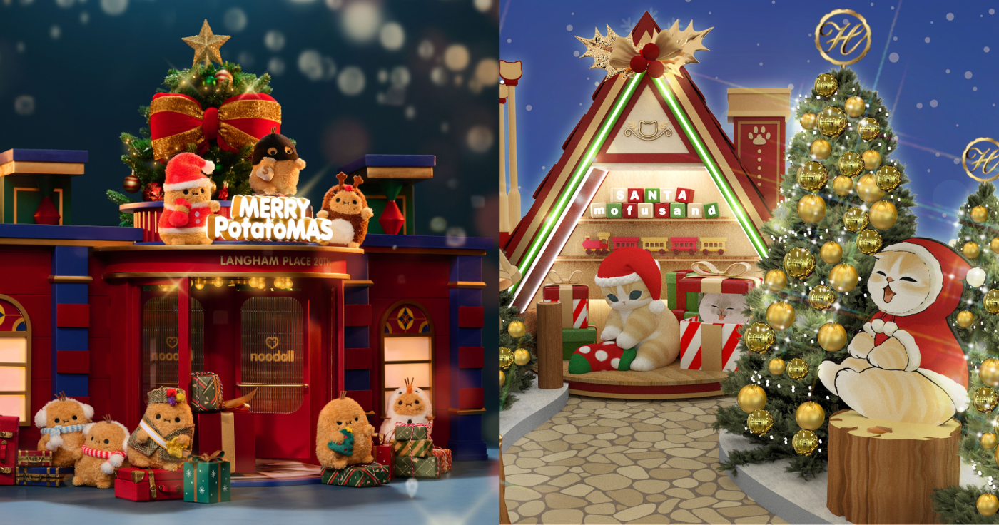 聖誕好去處2025｜聖誕好去處情侶/朋友必去打卡位Top 11！商場聖誕裝飾/工作坊/充氣樂園