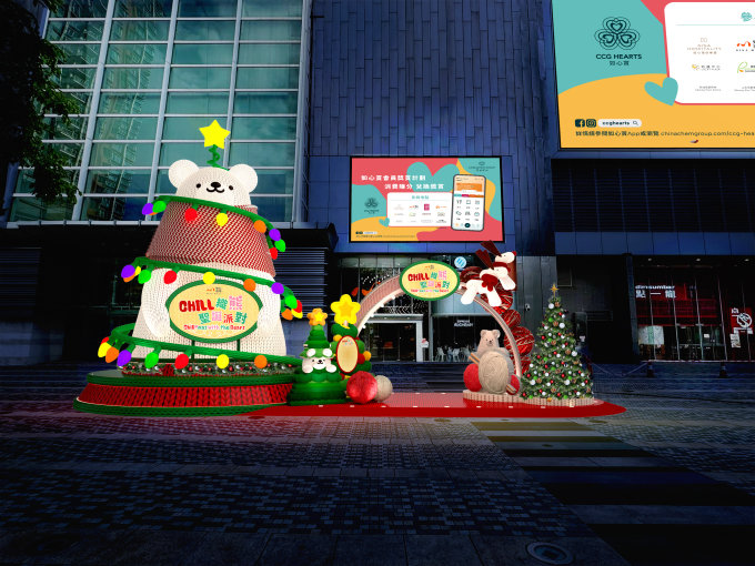 聖誕好去處親子2025｜一家大細聖誕去邊好？10大聖誕商場好去處/工作坊/戶外飄雪體驗推介