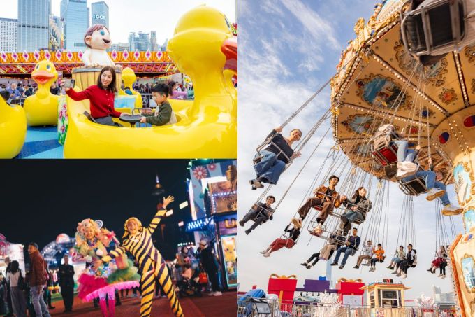 AIA Carnival 友邦嘉年華2025｜早鳥門票9折優惠！門票/攤位遊戲/開放時間/嘉年華代幣價錢公開！