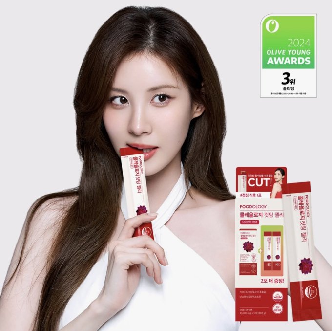 Olive Young減肥推薦2026｜10款Olive Young瘦身產品推介！必買Olive Young減肥果凍/酵素/咖啡