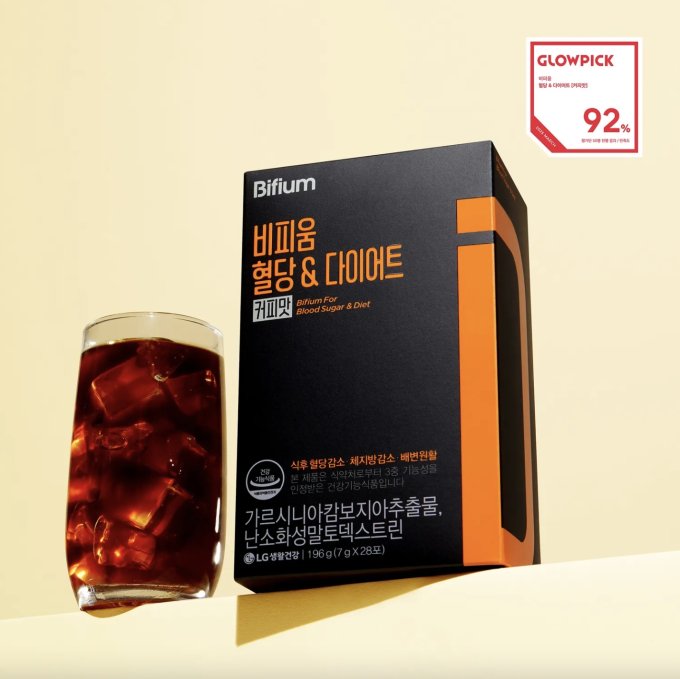 Olive Young減肥推薦2026｜10款Olive Young瘦身產品推介！必買Olive Young減肥果凍/酵素/咖啡