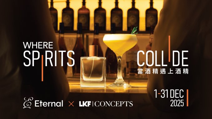 聖誕好去處2025｜聖誕好去處情侶/朋友必去打卡位Top 18！商場聖誕裝飾/工作坊/充氣樂園