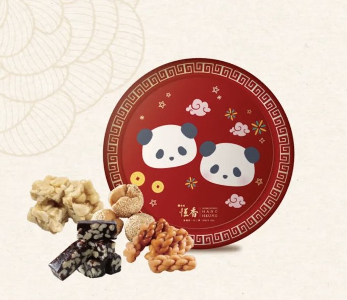 新年禮物2026｜10款拜年禮物/傳統賀年食品推薦！得體不踩雷好意頭之選