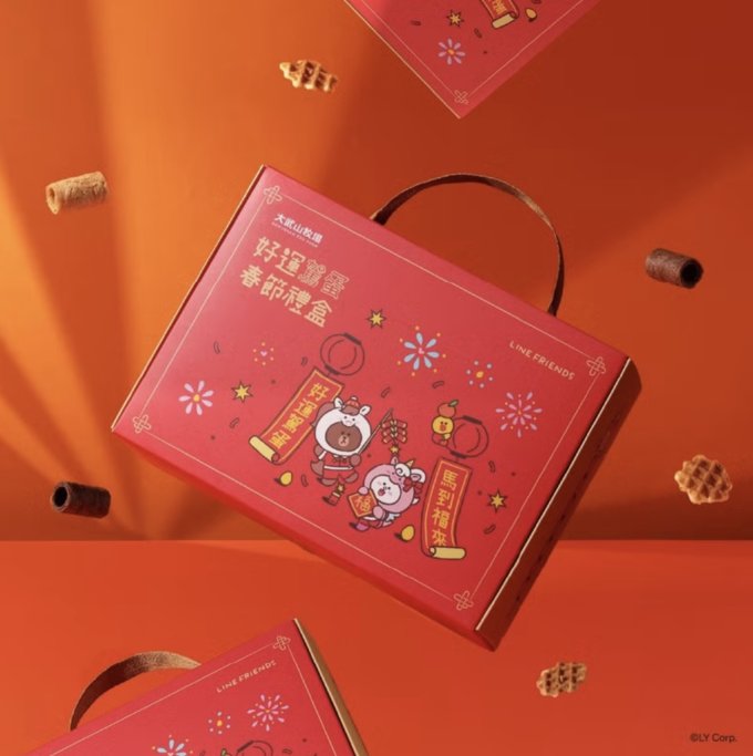 新年禮物2026｜10款拜年禮物/傳統賀年食品推薦！得體不踩雷好意頭之選