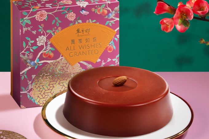 年糕優惠2026｜10款香港麗思卡爾頓/JW萬豪/W酒店年糕推介！薑汁/黑芝麻/傳統年糕精選清單