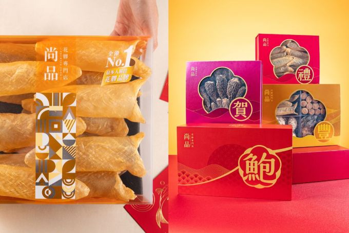 新年禮物2026｜10款拜年禮物/傳統賀年食品推薦！得體不踩雷好意頭之選