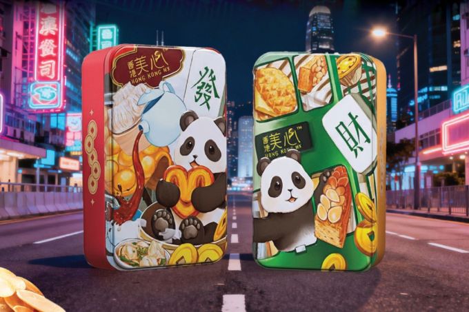 新年禮物2026｜10款拜年禮物/傳統賀年食品推薦！得體不踩雷好意頭之選