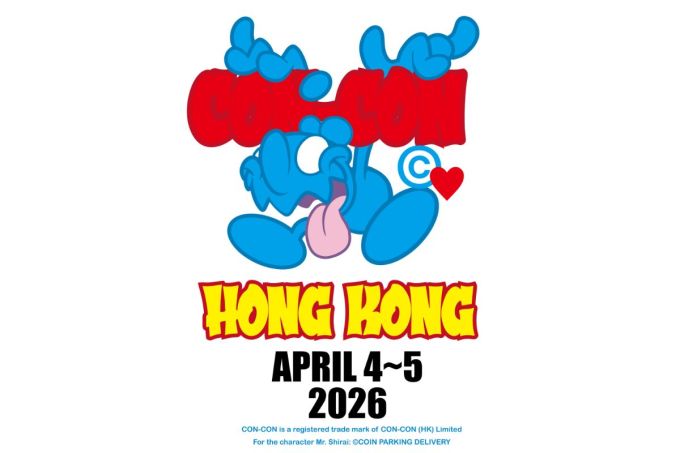 室內香港好去處2026｜放假34大週末好去處！親子/情侶/朋友影相好去處