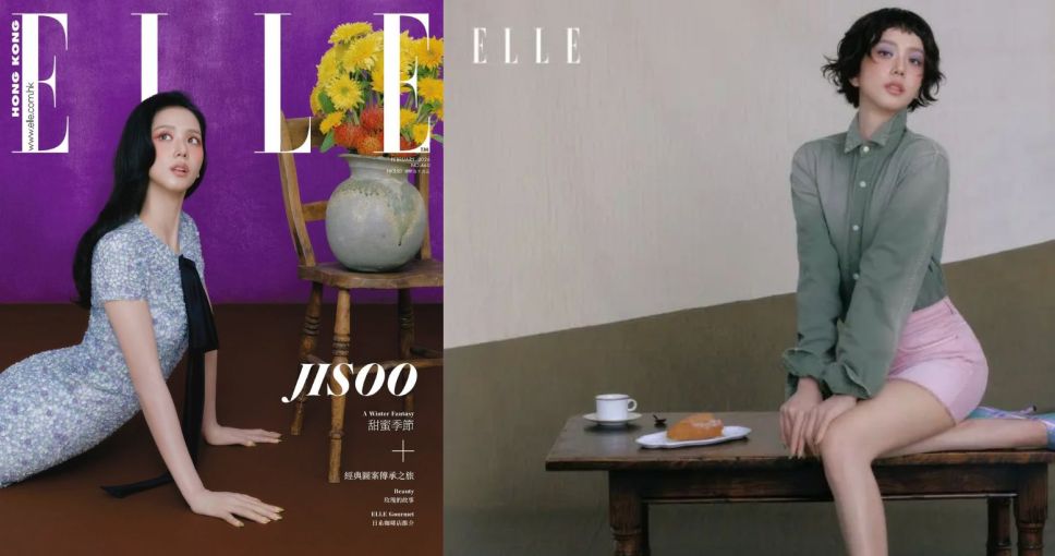 優惠碼 | 訂閱ELLE雜誌 (一年12期)